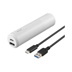 モバイルバッテリー　５，０００ｍＡｈ　ホワイト