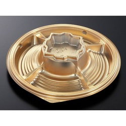 中央化学 オードブル容器 DX デリデコ M24-5 G-BK 本体-1