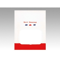 福助工業 窓付惣菜袋 ルックバッグ No.4S フランソア