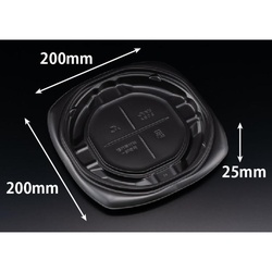 惣菜容器 バイオ ピタプレ 20BA 黒 リスパック