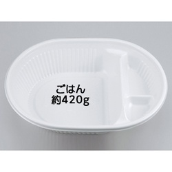 シーピー化成 弁当容器 BF-140 ホワイト のせ蓋セット 発泡