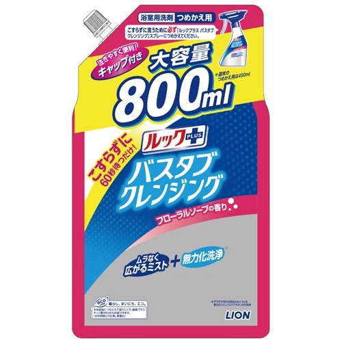 ルック　バスタブクレンジングフローラルＳ詰替大×３