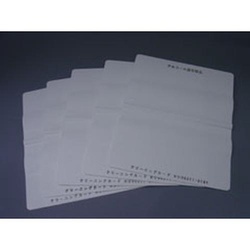 純正　通帳部クリーニングカード　０６３３１００