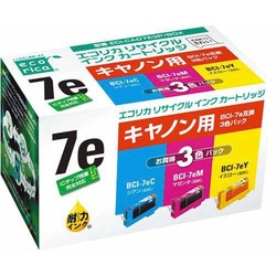 リサイクルＢＣＩ−７ｅ対応　カラー３色パック