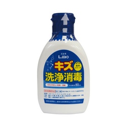 エルモ　キズ洗浄消毒　８０ｍｌ