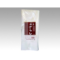 丸太衣料 保鮮紙 極上食品用さらし 9m巻