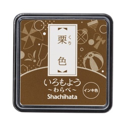 いろもよう　わらべ　栗色