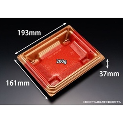 リスパック どんぶり容器 バイオデリカ 枠重 4-1B 本体 K-いちとせ朱