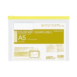 カラーソフトクリヤーケースＣ　Ｓ型軟質　Ａ５　黄