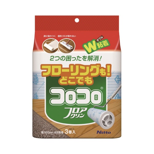 コロコロフロアクリンスペア３巻入