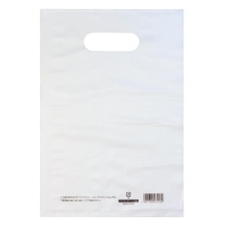 ポリ手提げ 50-1868 カラーポリ 半透明 190×280 A5用 50P ササガワ