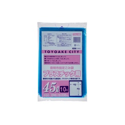 市町村ゴミ袋 豊明市指定 プラスチック用 45L 10P ジャパックス
