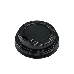 HEIKO 紙コップ 断熱カップ 4オンス用蓋 口径62mm用 ブラック 100枚/袋