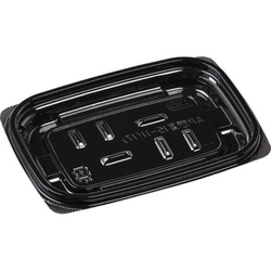 軽食容器 AP惣菜15-11(17) 本体 エコ黒 エフピコ