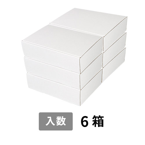 Sheeee　　まとめ売り　120サイズ 宅配120サイズ】ダンボール箱（498×345×298mm）5mm A/F C120×C120