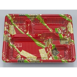 シーピー化成 弁当容器 CZ-222-1 彩帯赤 本体(N)