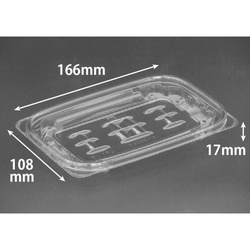 リスパック 惣菜容器 バイオカップ ガード 280B(K) 本体