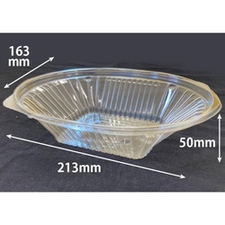 サラダ容器 バイオ リーフボウル 21-16B(50) リスパック