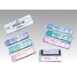 箱入ゴミ袋 新LＤダスロールNo3 黒20枚 福助工業