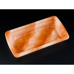 リスパック 惣菜容器 RHF ラトフ 25-13B あまたオレンジ 本体