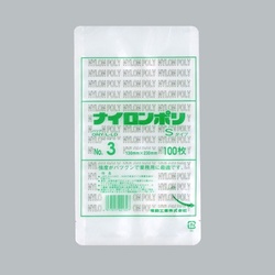 福助工業 真空袋 ナイロンポリ Sタイプ No.3