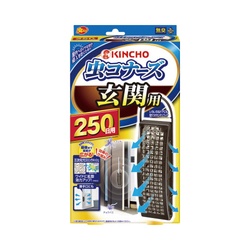 虫コナーズ玄関用　２５０日