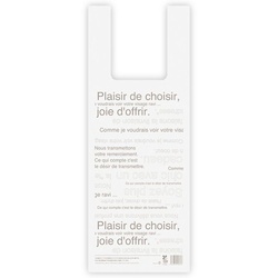 バイオマスレジ袋 カフェオレレジバッグ バイオマス30％-LT(50枚) ヘッズ