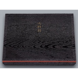 仕出し弁当容器 福寿膳 370 木目 福助工業