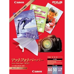マットフォトペーパー　ＭＰ−１０１　Ａ４　５０枚入