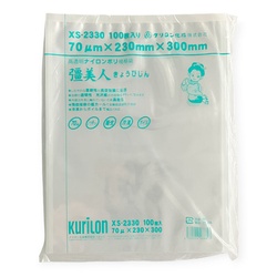 真空袋 彊美人 70 XS-2330 クリロン化成
