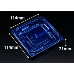 惣菜容器 バイオ 優越 11-11B ベロアブルー リスパック