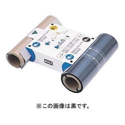 詰替用タイプインクリボン　１００タイプ用　深緑