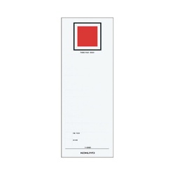 替背見出紙フ−Ｅ６９０／ＲＴ６９０用