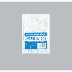 テープ無 OPP袋 オーピーパックC かすみ草 No.10-15 50枚入 福助工業