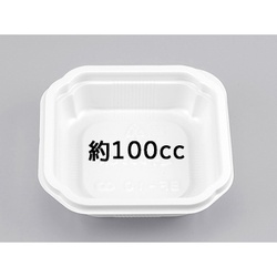 シーピー化成 惣菜容器 BF-10 ホワイト本体