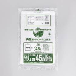 HDゴミ袋 再生ポリ袋 EH12-45 半透明 10枚入 福助工業