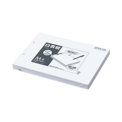 白表紙　Ａ４横２穴　２０組