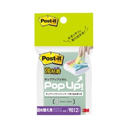 ポップアップ詰替　強粘着　７５×２５　青　２冊