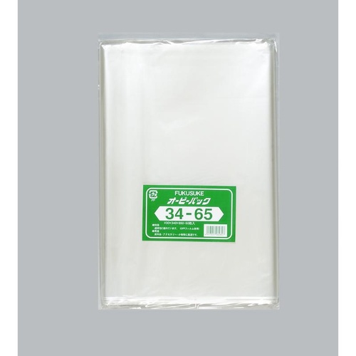 テープ無 OPP袋 オーピーパック No.34-65 50枚入 福助工業