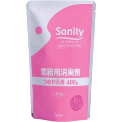 サニティー業務用消臭剤　せっけん詰替４００ｇ×２０