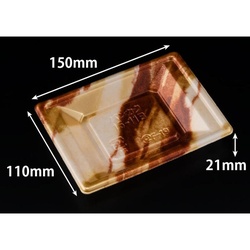 リスパック 寿司容器 万角15-11B はなの茶 本体