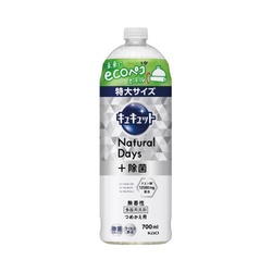 キュキュットＮａｔｕｒａｌＤａｙｓ無香替７００ｍｌ