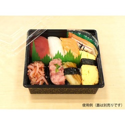 福助工業 寿司容器 富久折 D-60 錦 本体