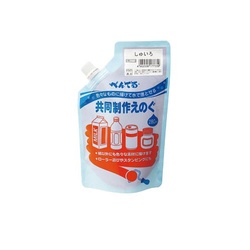 共同制作えのぐ　しゅいろ