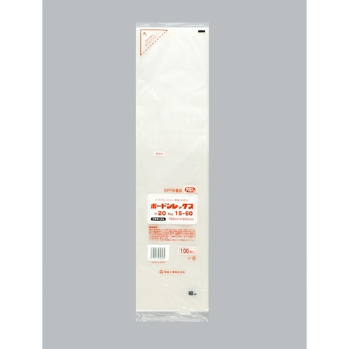 青果用袋 ボードンレックス＃20No.15-60 穴なしプラ 福助工業