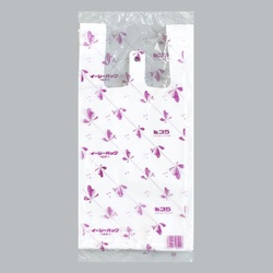 レジ袋 イージーバッグ No.35 関西規格 無地 厚口タイプ 福助工業