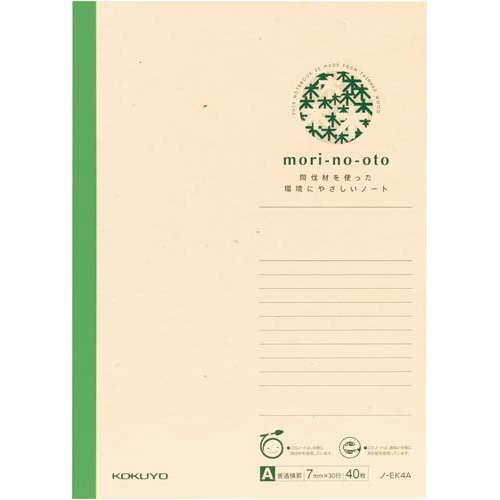 間伐材ノートｍｏｒｉ−ｎｏ−ｏｔｏセミＢ５　１０冊