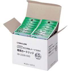 修正字消しテープ交換式詰替テープ６ｍｍ　１０個