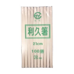 マスキ 割箸 白楊8寸利久箸 21cm 100膳