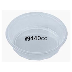 エフピコ 冷麺容器 APサラダ-15(V) 本体